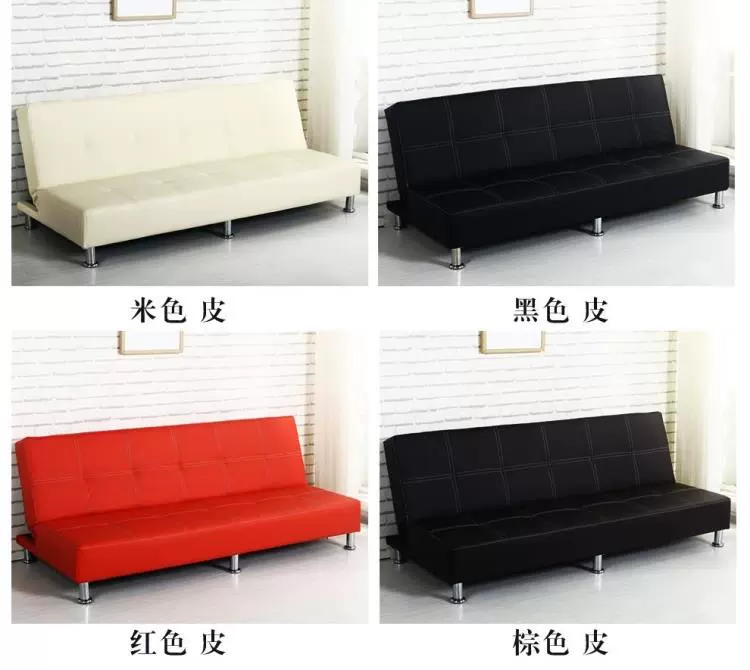 căn hộ nhỏ giường sofa 1.2 / 1.5 / 1.78 m beanbag đơn giản gấp giường sofa kép Arts Pibu - Ghế sô pha