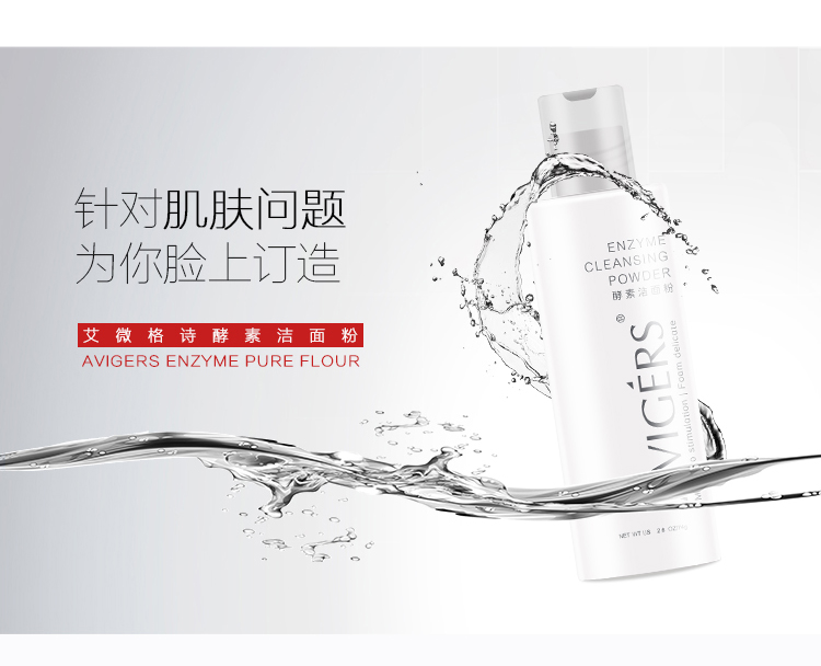 Toffee Beauty Makeup Shop with Enzyme Cleansing Flour Deep Cleansing Prinking Pore - Chất tẩy rửa sữa rửa mặt saffron