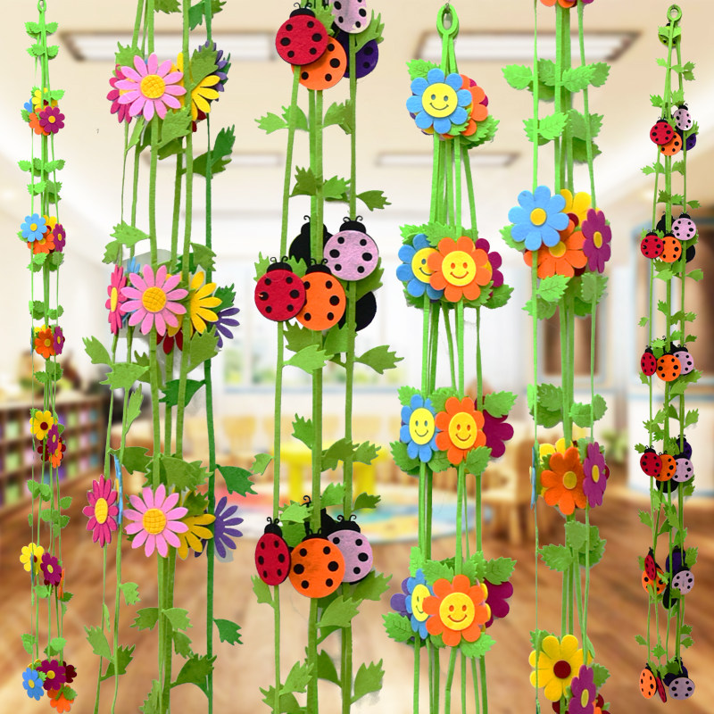 New Kindergarten Curtain Hanging Non-woven Sunflower Color Smiley Face Flower Sunflower Ladybug Hanging Curtain