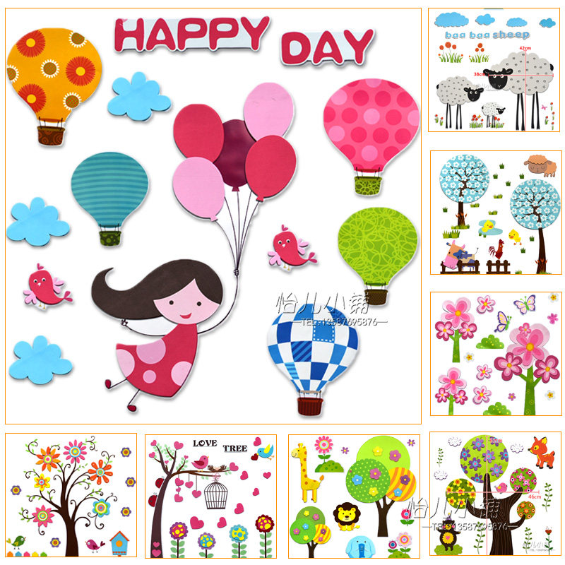 Primary school classroom foam wall sticker Kindergarten teacher environment layout blackboard newspaper back glue wall sticker combination