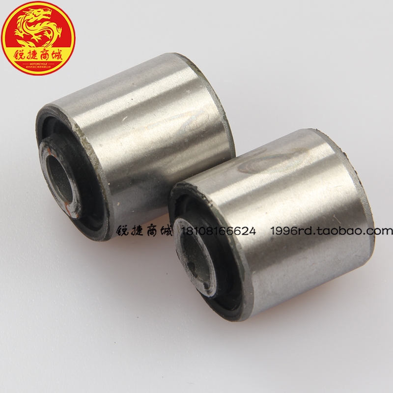 SYM Xiaxia Sanyang Locomotive XS125T-17A GR125 Electric Sprayer Engine Hanger Bushing