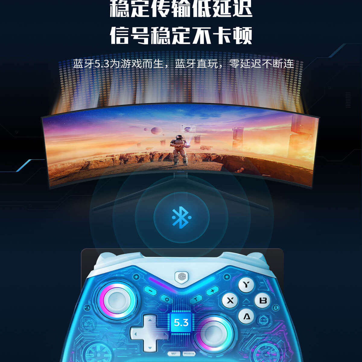 葱芽云盒780元能畅玩3A大作？这性价比真香了！_游戏推荐_淘宝游戏网