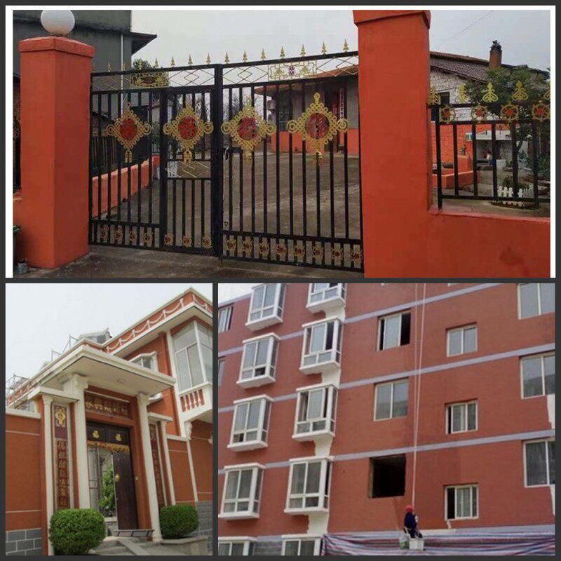 Iron red external wall emulsion paint waterproof moisture-proof durable and environmentally friendly net taste anti-stain brick red villa face paint matt paint