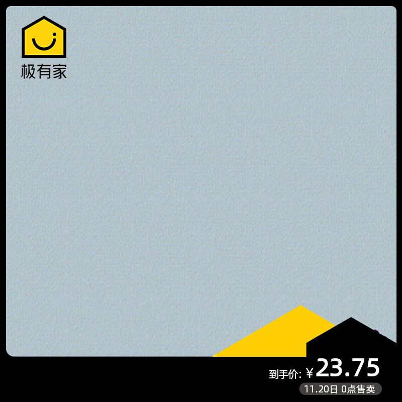Light gray-blue interior wall latex paint toning latex paint light gray-blue home improvement environmental protection wall paint can be tinted color paint
