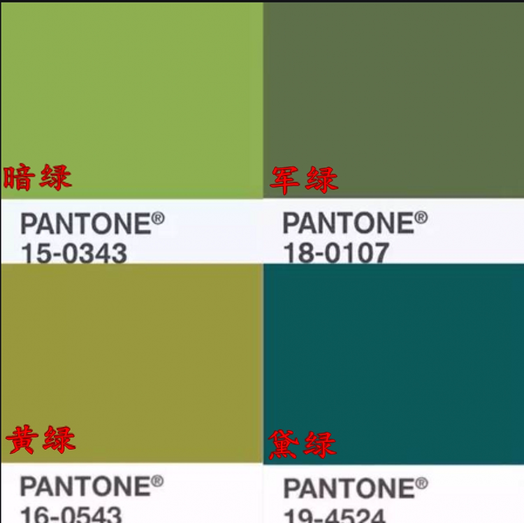 Green external wall waterproof and durable milky lacquered finish lacquered finish