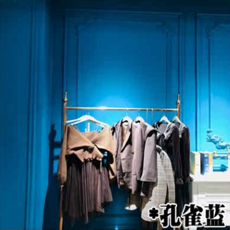 Retro wall paint peacock blue latex paint blue green dark blue sky blue color bedroom wall paint self brushing household paint