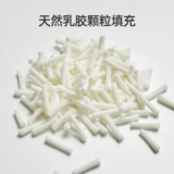 黄古林 Детская дышащая комфортная охлаждающая подушка