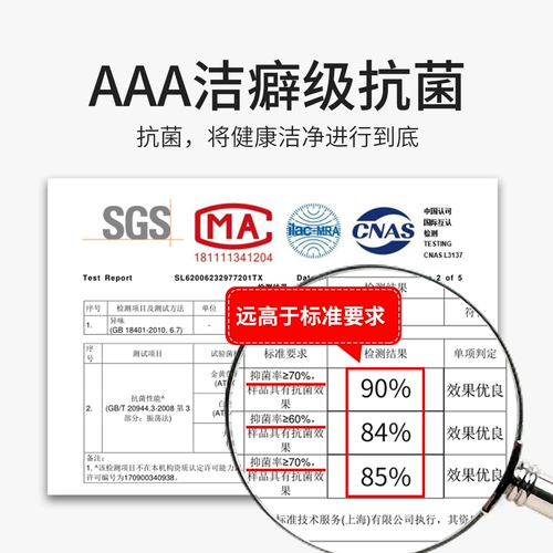 黄古林 Тележка, детский коврик, охлаждающее кресло, подушка, охлаждающая детская коляска для выхода на улицу