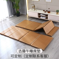 Goto Monaldo Matsus Pad [нет причин для возвращения и обменов в течение 30 дней, грузовые медведя Huang Gulin]