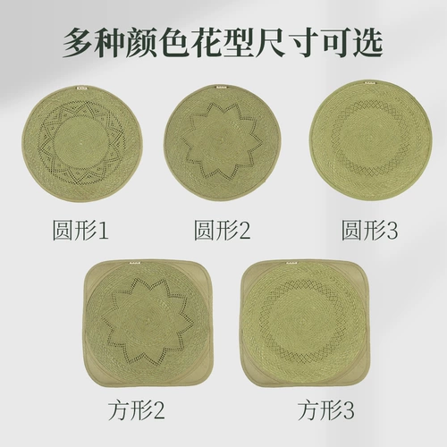 黄古林 Травяная подушка рука -изготовленная толстая футона летняя подушка офис подушка в четыре сезона годовые подушки кресла подушки