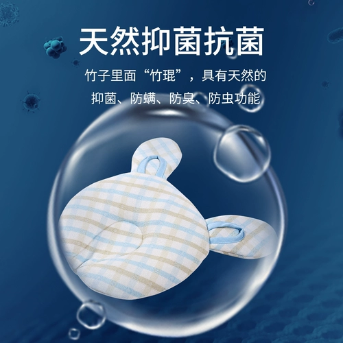 Летняя дышащая детская подушка для новорожденных