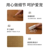 黄古林 Коврики для собак в летнем охлаждающем собачьем подушке с собачьем гнездо