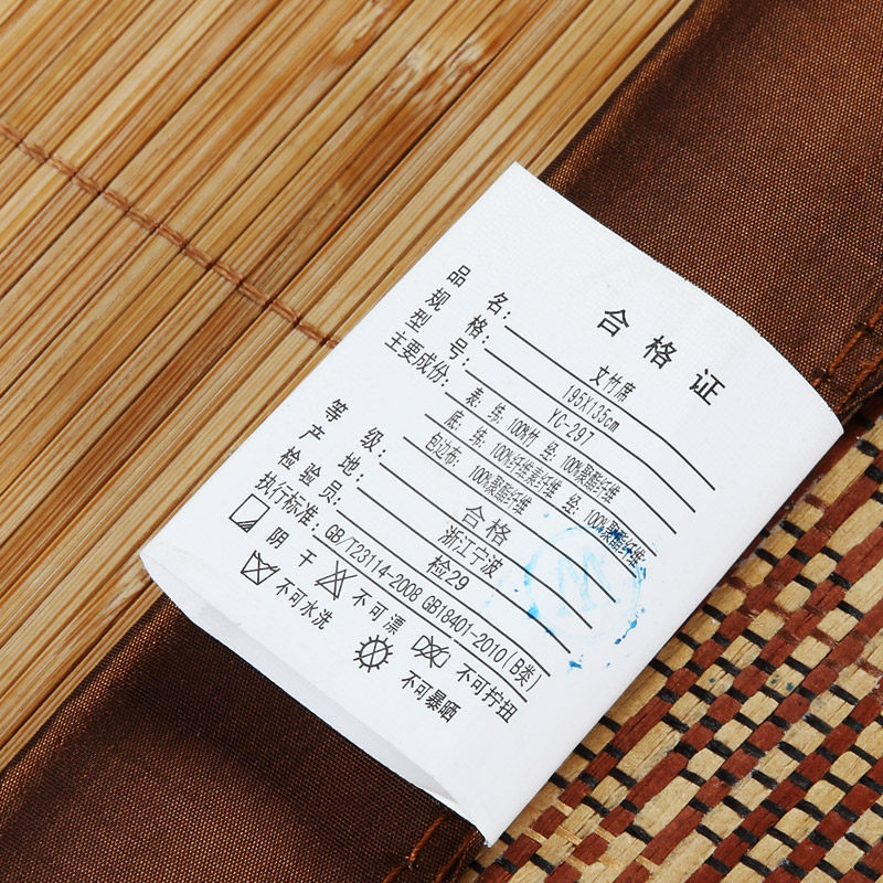 �ƹ����ļ���ϯ#YC389/372/297/706