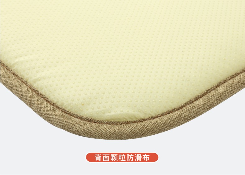 Huang Gulin mùa hè đệm văn phòng ghế máy tính đệm ice pad đệm mát mat sofa đệm