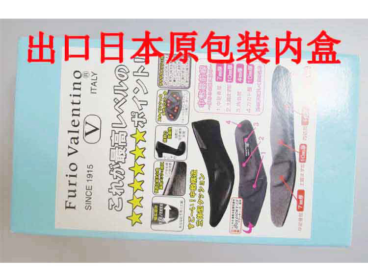 Chaussures de printemps - Ref 917355 Image 11