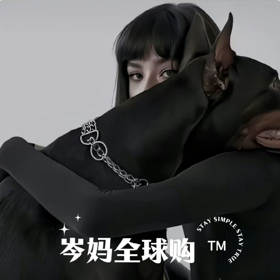 喜确JASMIN 亚洲设计师
