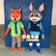 Faultier-Puppenkostüm Zootopia Cartoon-Puppenkostüm Judy Rabbit Puppenkostüm Human Wear Nick Fox