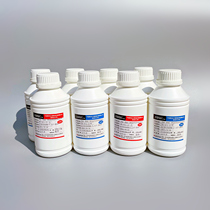 Medium blue morning light DG-4 adhesive low temperature adhesive optical glue glass dg-4 glue large packaging 1kg packaging