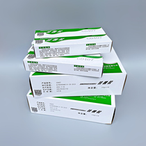 China Hao Chenguang gd407 dealcoholization type single component room temperature vulcanized silicone rubber GD407 sealant needs ordering