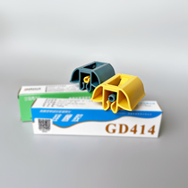 Morning light Cobo Trade shop Member subscription Silicone Rubber silicone Silicone Silicone Squeeze the Gamier Squeeze Glue not wasted