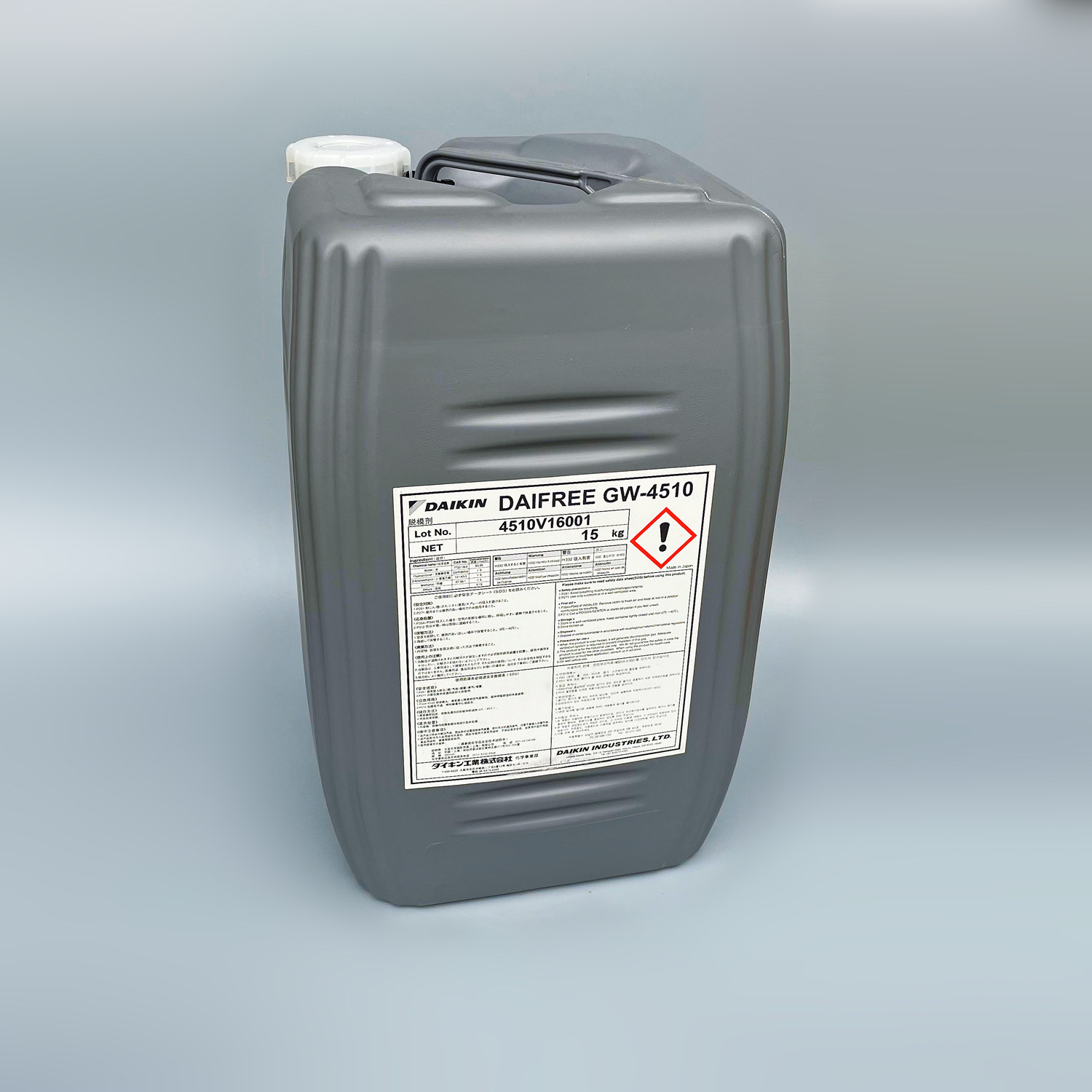 Japanese large gold GW4510 fluorogen efficient parting agent for release agent