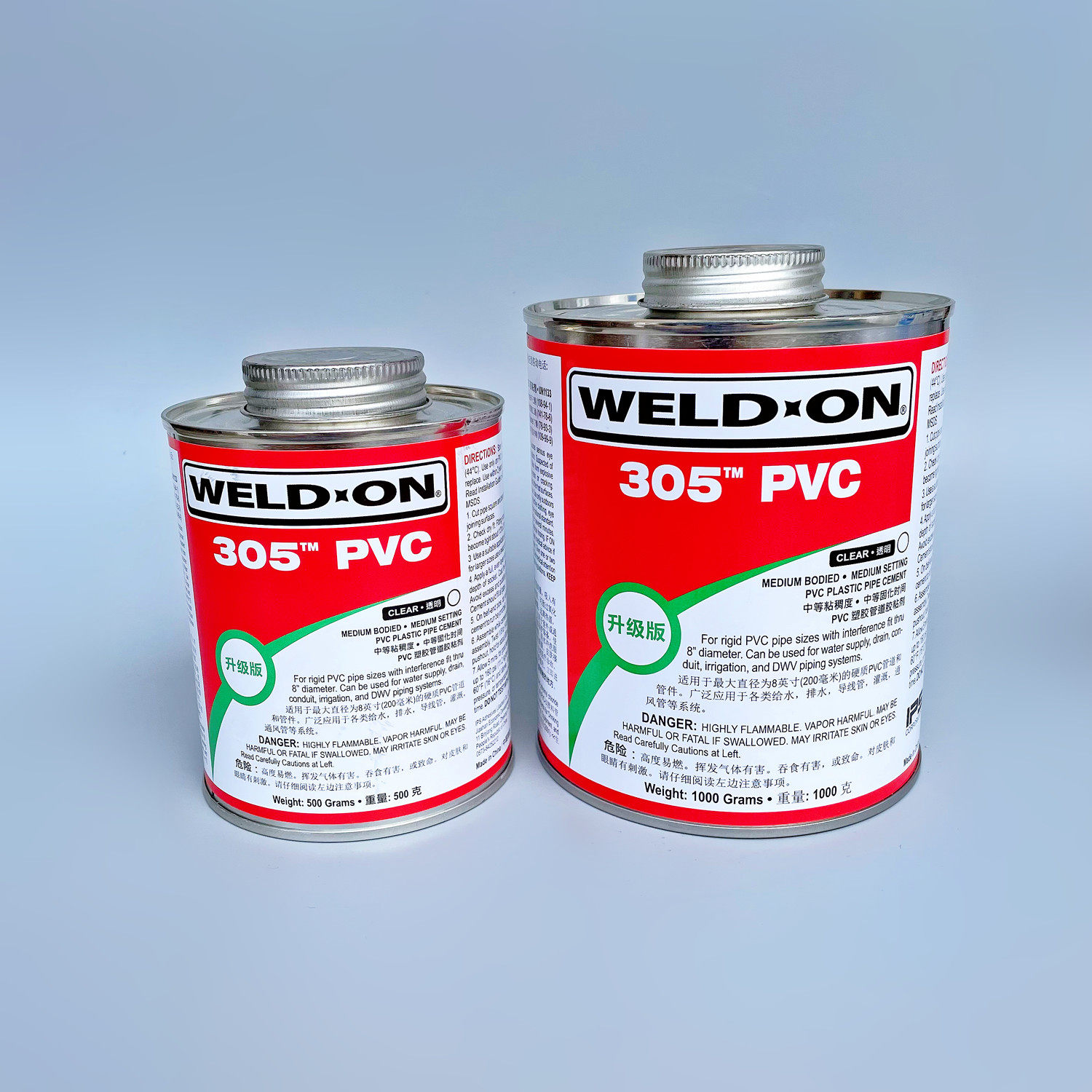 PVC glue IPS305 glues imported PVC glue Epias pvc glue speed dry water pipe glue plastic to water pipe glue