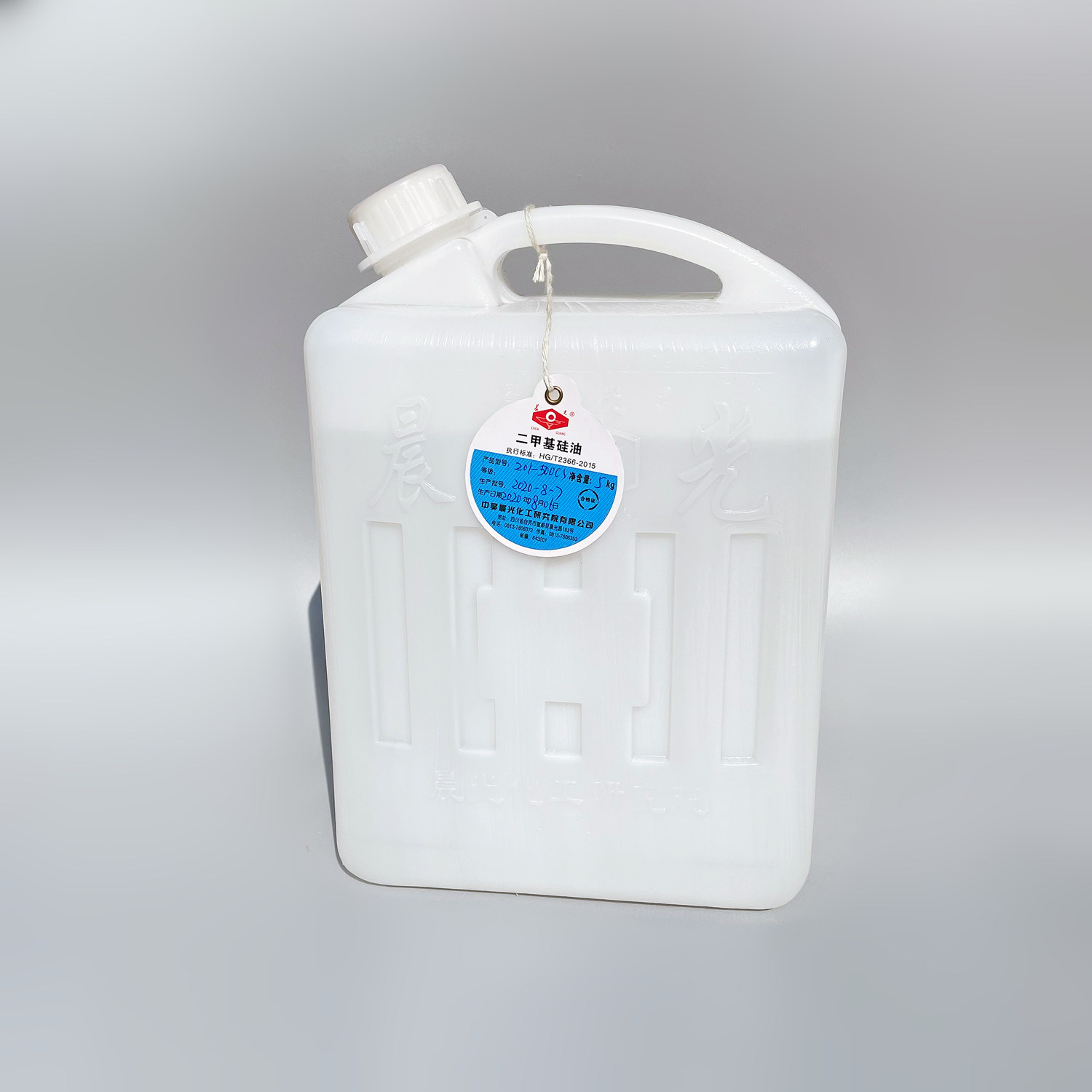 Zhonghao Chenguang Research Institute silicone oil 201 liquid dimethyl silicone oil experiment high temperature defoaming demoulding silicone oil