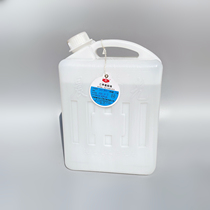 China Hao Chenguang Research Institute silicone oil 201 liquid dimethyl silicone oil experiment high temperature resistance de-foaming silicone oil