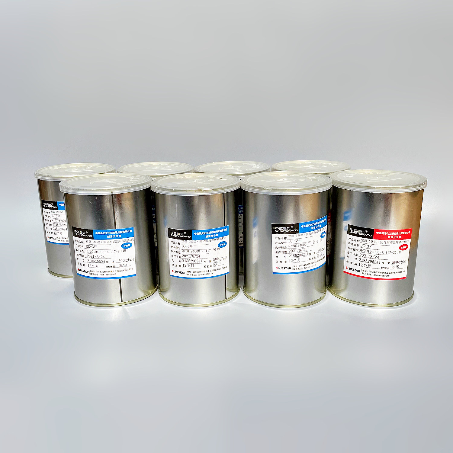 Zhonglan Chenguang Chemical DG-3 strong AB glue dg-3 modified epoxy glue casting glue strong glue insulating glue 2kg