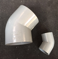 Zhejiang Shennan Sichuans total generation UPVC45 ° Underplanting elbow PVC Chemical 45-degree elbow rot and acid and alkali resistant