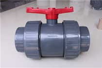 Zhejiang Shennan Sichuans total generation UPVC double live ball valve chemical acceptance ball valve anti-corrosive and acid and alkali resistant