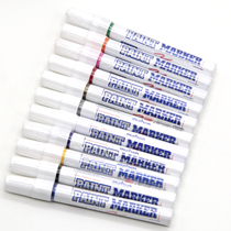 South Korea Culture Import Speed Dry White Oil Steamship Car Rough Head Paint Pen Waterproof not to drop color Lacquer Mark Pen