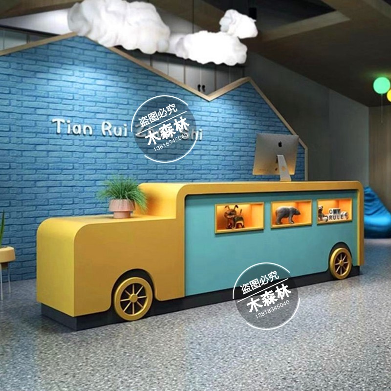 Custom Kindergarten Cartoon Front Desk Net Red Training Course Reception Desk Art Education Institution Bar Desk Early Education Cashier Desk-Taobao