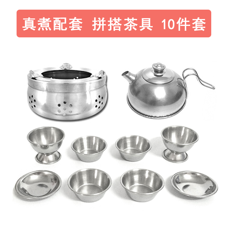 Khay trà khô bằng thép không gỉ Bộ trà trà đồ chơi cho trẻ sơ sinh