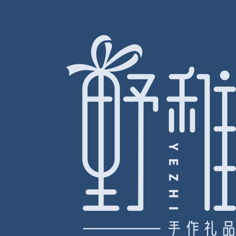 野稚手作