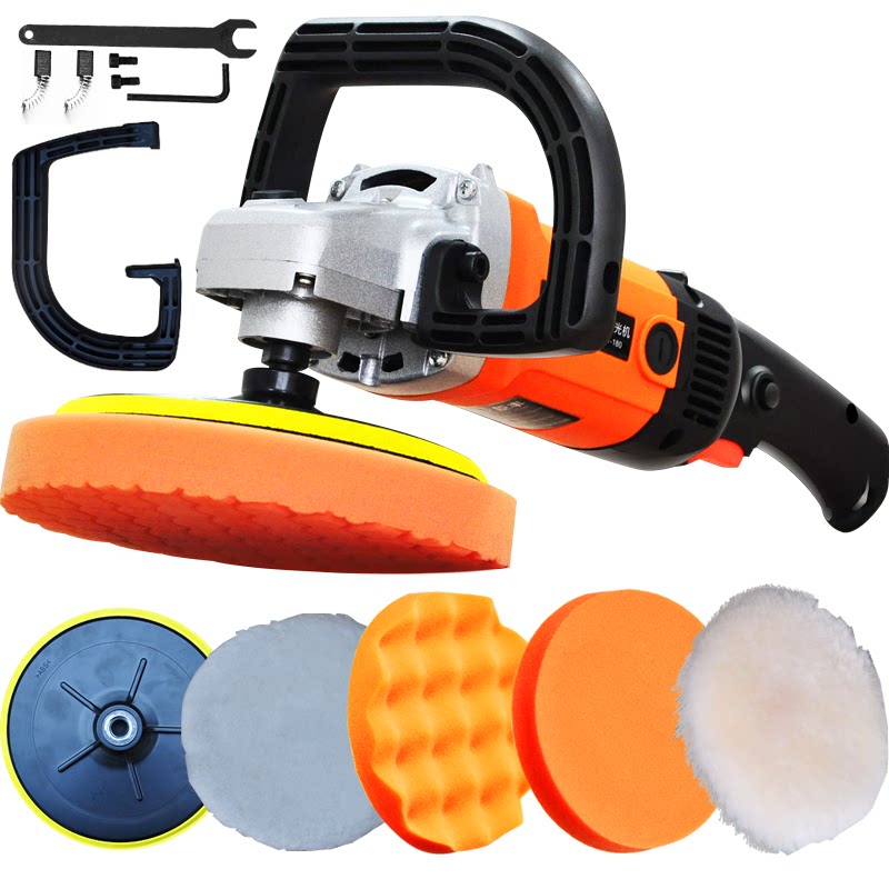 Chen Feng 220v Industrial Polishing Waxing Seal Glaze Car Beauty