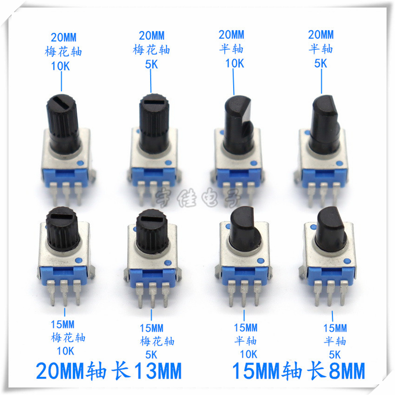 Three-foot B103 frequency converter frequency converter electric motor speed controller industrial control operation panel motor switch-Taobao