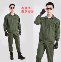 Summer work clothes Long-sleeved cotton suit thin mens labor insurance welding wear-resistant and anti-scalding factory work clothes spring and autumn
