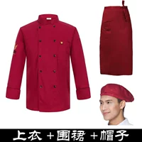 Long -sleeved [jiu красный топ+апрель+шляпа]