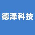 德泽科技的LOGO