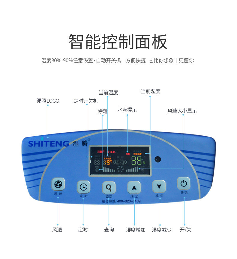 ST-826B_10.jpg