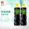Товары от 欣和调味家族专营店