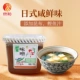 Tian She Miso 500g [добавить сок сома, сок кунбу