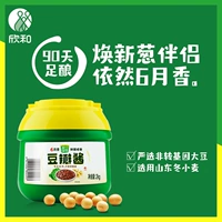 Партнер лука Douban Sauce 2 кг Xinhe июнь Xiangdou Douban Sauce Northeast Da Соус Соус соус.
