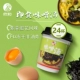 Laver Egg Flower Flavor Soup Soup 8g*24