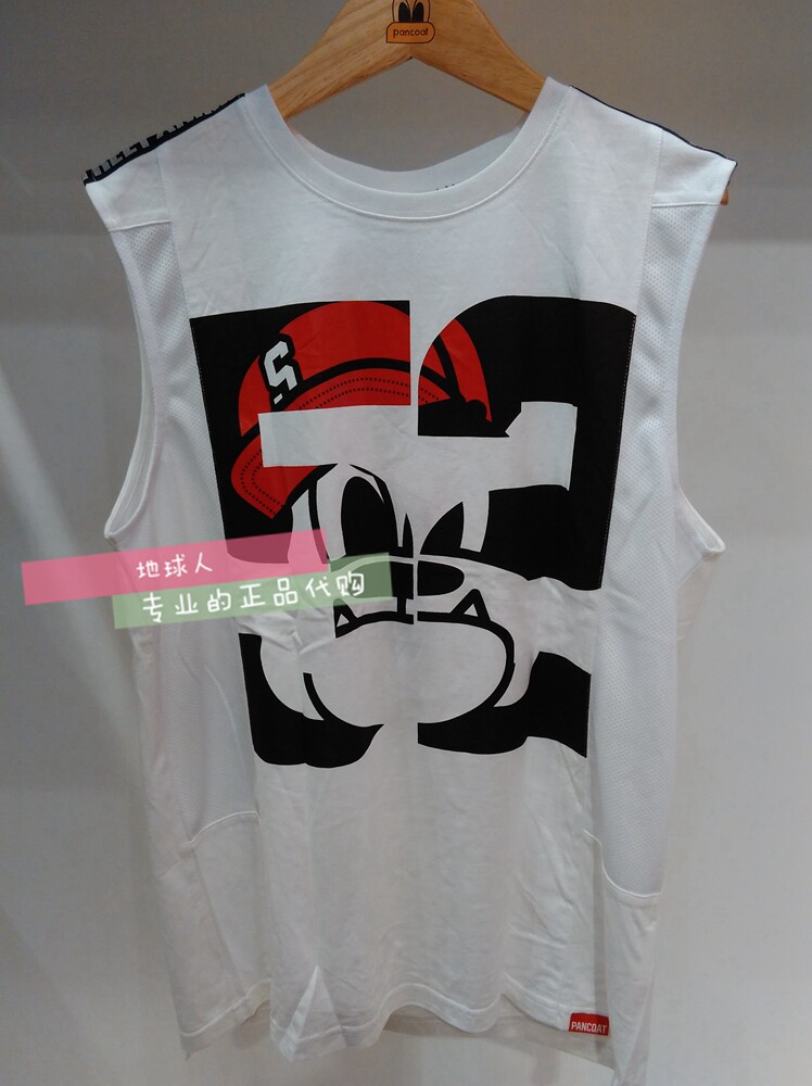 Débardeur sport PANCOAT PPATK162451U - Ref 540276 Image 4