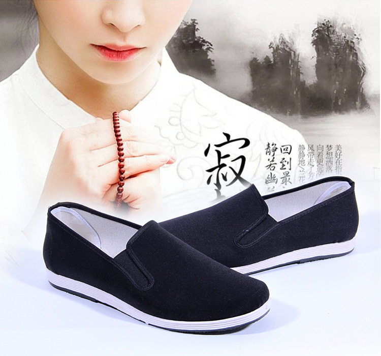 baskets loisir - Ref 936958 Image 5