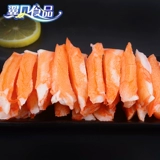 Импортированная крабовая ароматная рыба ива, 120 г вкусной краб со вкусом краба, краба, краба, мяса, мяса, ингредиентов горячего горшка, канто -кипячено