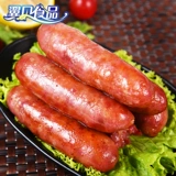 Марузи -саус -колбаса свиная колбаса Тайвань вкусовая колбаса для барбекю 500G горячий дог хрустящий колбасовый кишечник гриль на гриле кишечника