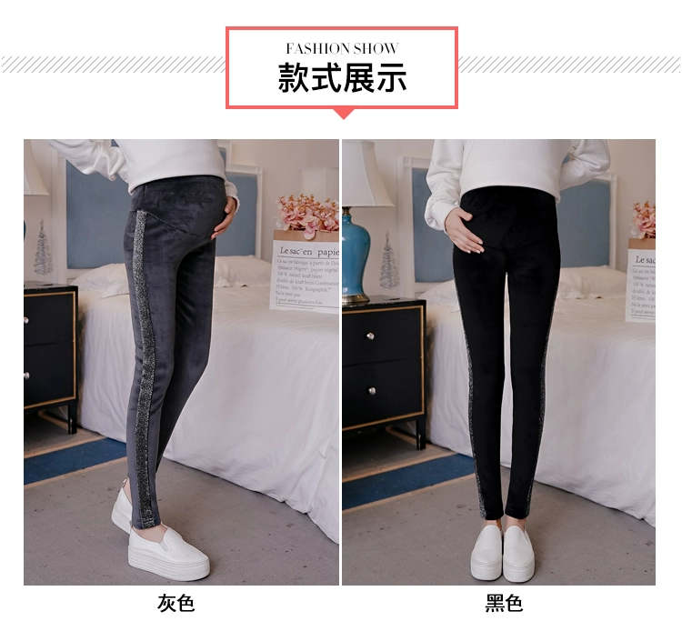 Cộng thêm phân bón XL cho bà bầu quần legging mùa đông cộng với nhung dày mặc quần cotton ấm mỡ mỡ bụng nâng quần 200 kg shop bầu đẹp